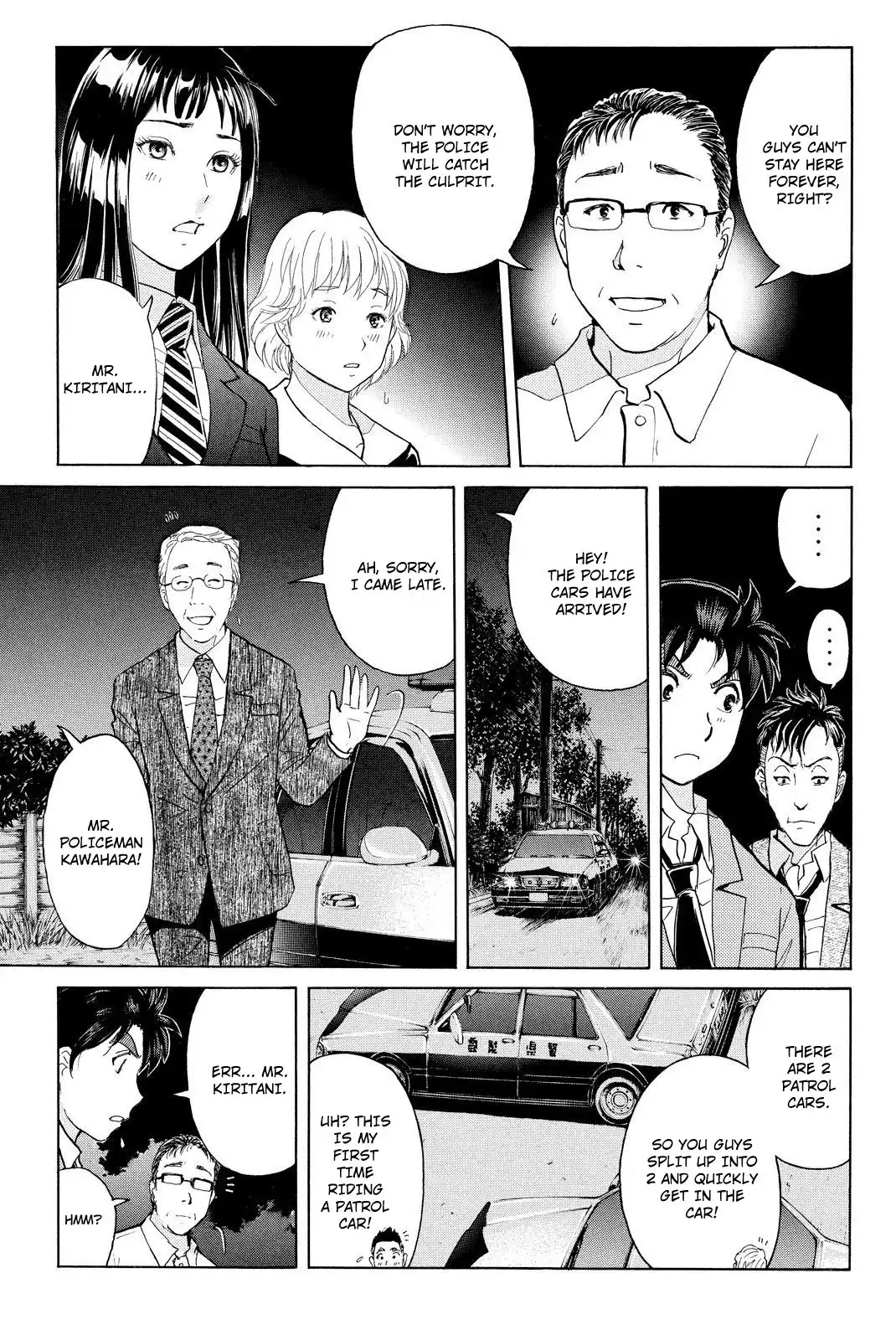 Kindaichi Shounen no Jikenbo R Chapter 34 8